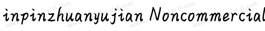inpinzhuanyujian Noncommercial字体转换